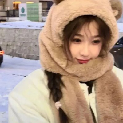 来来往往